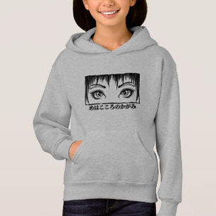 Camiseta Olhos, A Janela Para A Alma, Ilustração De Manga