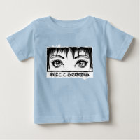 Olhos, A Janela Para A Alma, Ilustração De Manga