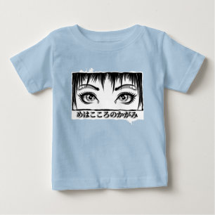 Camiseta Olhos, A Janela Para A Alma, Ilustração De Manga