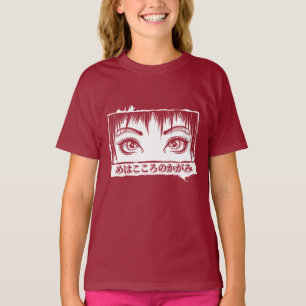 Camiseta Olhos, A Janela Para A Alma, Ilustração De Manga