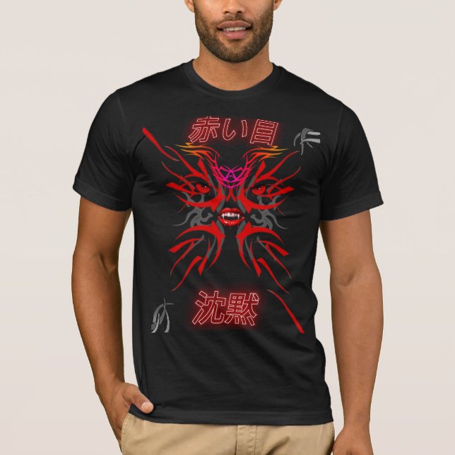 Camiseta Olhos Vermelhos Silenciosos (Frente)