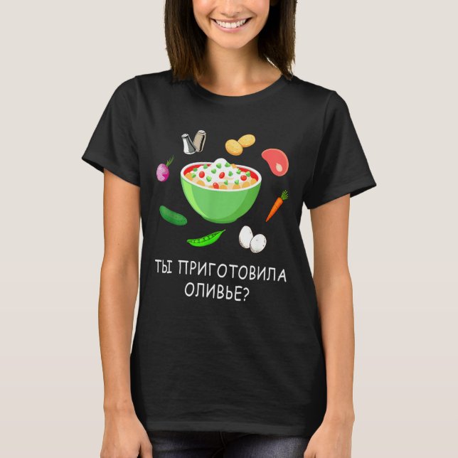 Camiseta Olivier Salad Lover Russian New Years Russian Gift (Frente)