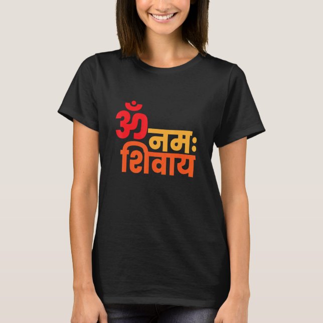 Camiseta Om Namah Shivay Third Eye Isha Hindu Linga (Frente)