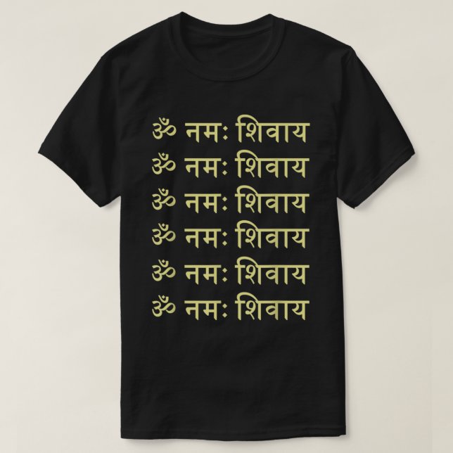 Camiseta Om Namah Shivaya Hindi Sanskrit Mantra Aum Namo Sh (Frente do Design)