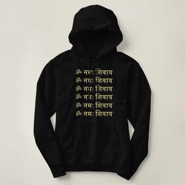 Camiseta Om Namah Shivaya Hindi Sanskrit Mantra Aum Namo Sh (Frente do Design)