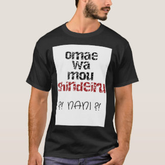 Camiseta Omae wa mou shindeiru Manga Anime japanês2642png2