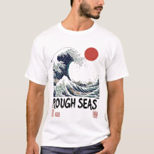 Onda Grande Japonesa "Mares Turbulentos" Escura
