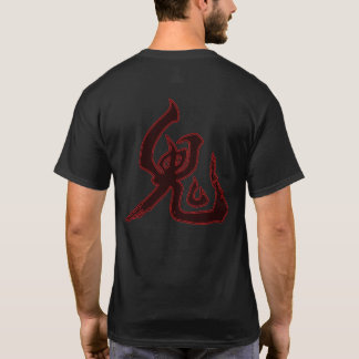 Camiseta Oni 鬼 – Hand-Brushed Kanji Art