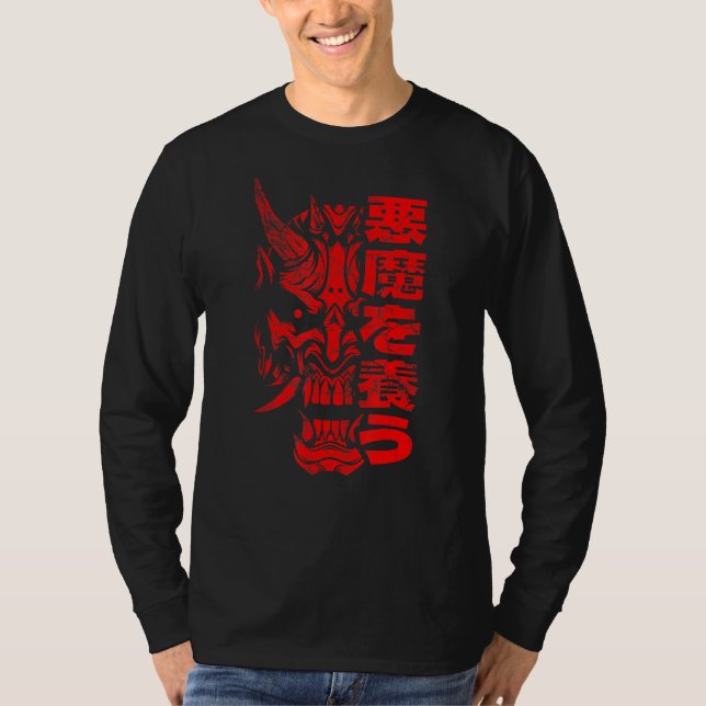 Camiseta Oni Demon Japan Devil (Frente)