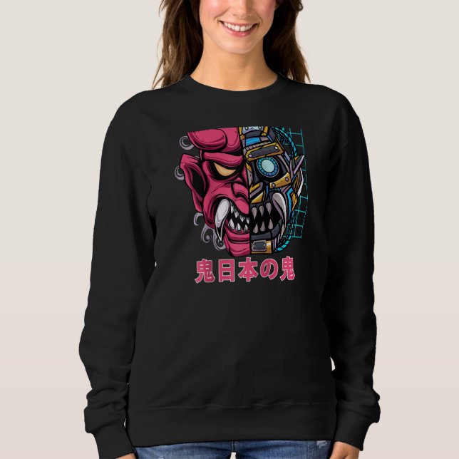 Camiseta Oni Japonês Demon Mask Cyborg Devil Japan Folklor (Frente)