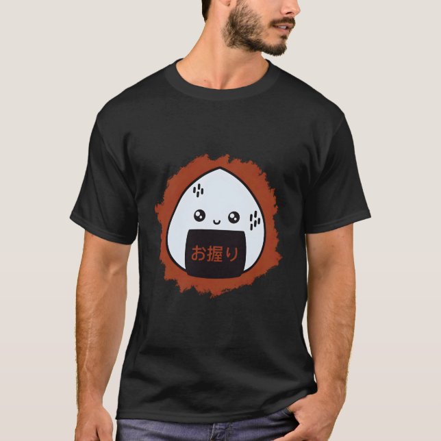 Camiseta Onigiri Comida japonesa animação kawaii (Frente)