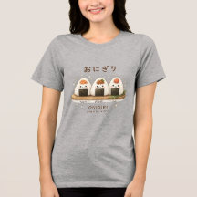 ONIGIRI o simples é o melhor