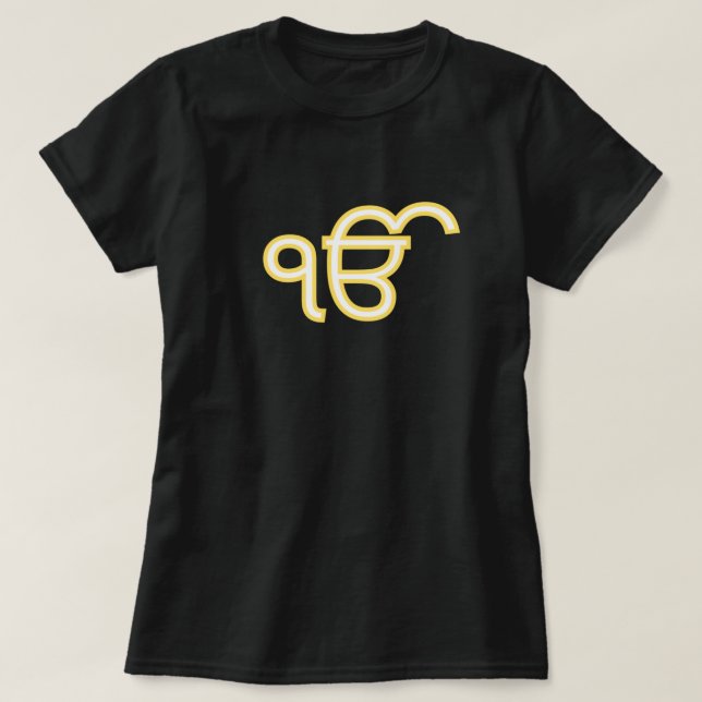 Camiseta Onkar Amarelo (Frente do Design)