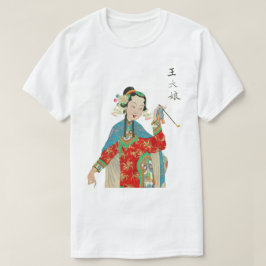Camiseta Ópera de Pequim - Madame Wang - 02