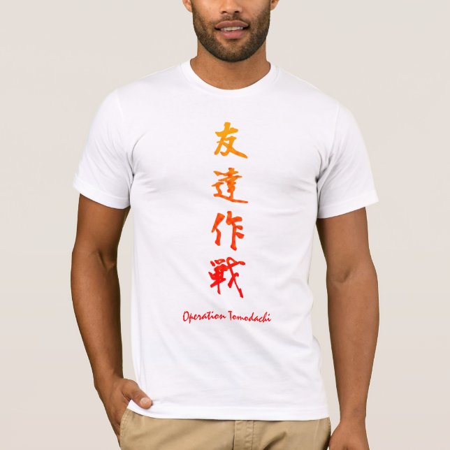 Camiseta Operation Tomodachi (Frente)