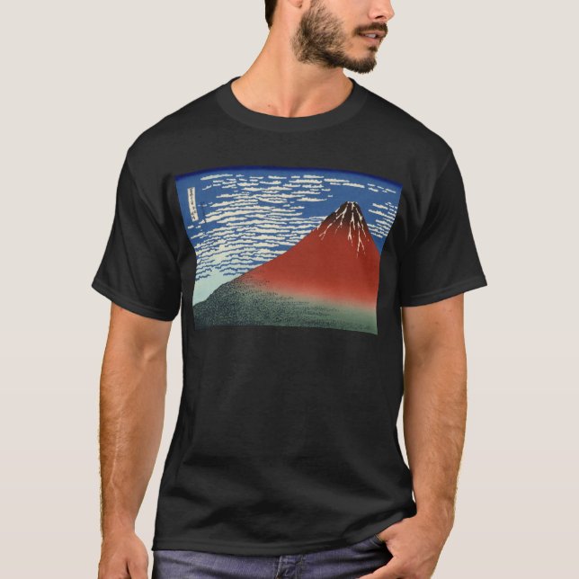 Camiseta Opinião 02 de Monte Fuji (Frente)