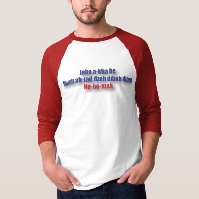 Camiseta Oradores do código de América dos deus abençoe (Frente)