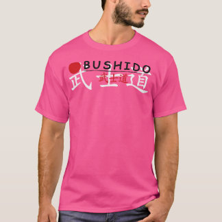 Camiseta Orgulho Bushido