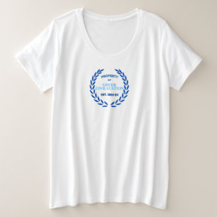 Camiseta Orgulho de ser grego - Propriedade da Civilização