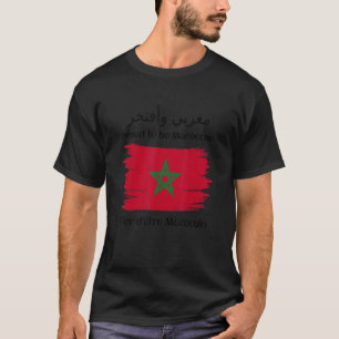 Camiseta Orgulho de ser marroquino para pessoas marroquinas
