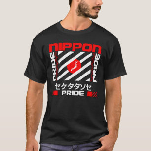 Camiseta Orgulho do Japão Nippon