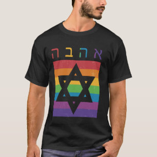 Camiseta Orgulho Gay Judeu Arco-íris LGBT Hebraico Páscoa J