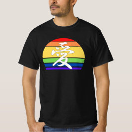 Camiseta Orgulho gay LOVE em Kanji e orgulho LGBTQ chinês