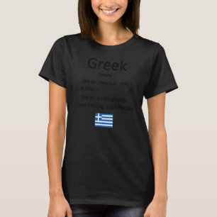 Camiseta Orgulho Grego Definição Grécia Bandeira Raízes Gre