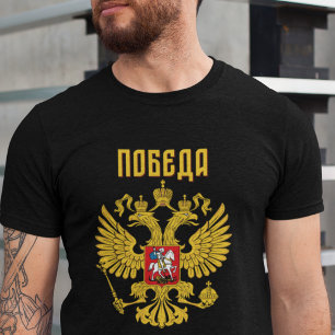 Camiseta Orgulho Russo Águia Cristã Ortodoxa