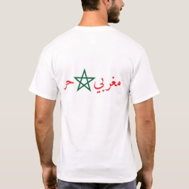 CAMISETA ORGULHOSO MARROQUINO