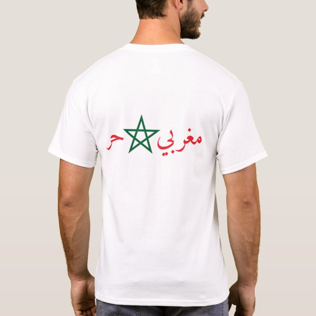 CAMISETA ORGULHOSO MARROQUINO (Verso)