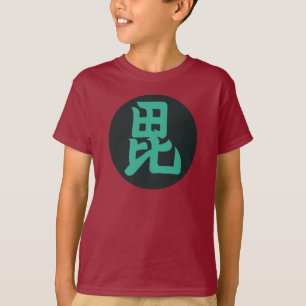 Camiseta Oriental Dark Green Uesugi Japão Mon Art