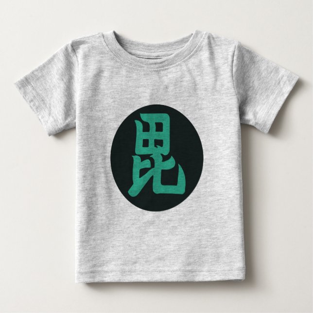 Camiseta Oriental Dark Green Uesugi Japão Mon Art (Frente)