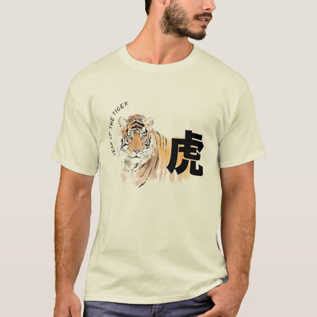 Camiseta Original Tiger Watercolor Ideograma Chinês (Frente)