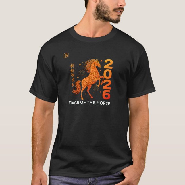Camiseta Ornate Horse 2026 Chinese New Year Graphic (Frente)