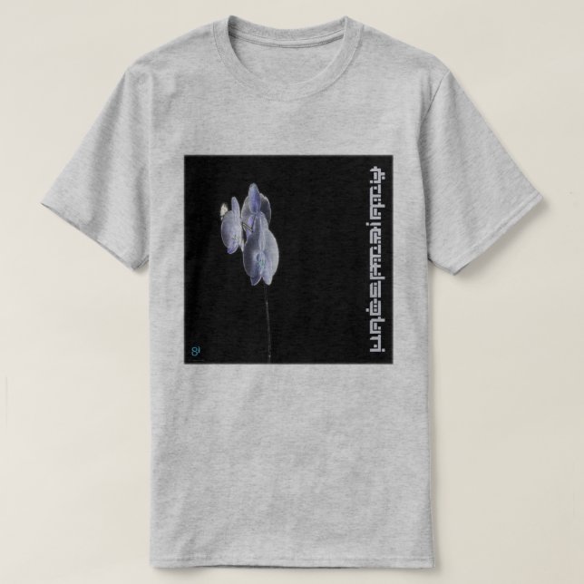 Camiseta Orquídea da incerteza (Frente do Design)