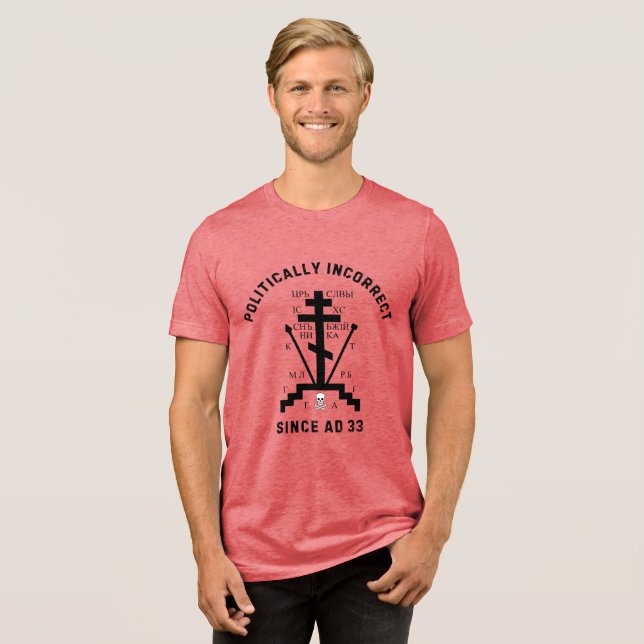 Camiseta Ortodox Cross Bold Faith (Frente Completa)