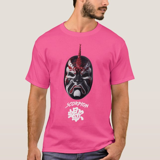 Camiseta Os Cinco Venenos Mortos - Escorpião (Frente)