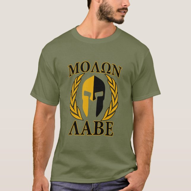Camiseta Os louros espartanos do capacete de Molon Labe (Frente)