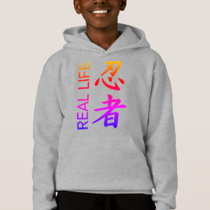 Camiseta Os miúdos tosam o Hoodie de "Ninja" da vida real