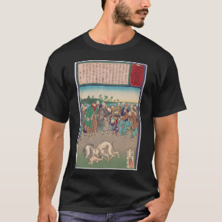 Camiseta Os Pensamentos Perversos do Padre RaigoÌ„ de Miide