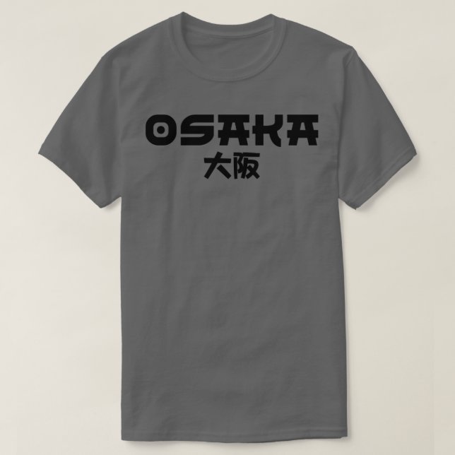 Camiseta Osaka2 (Frente do Design)