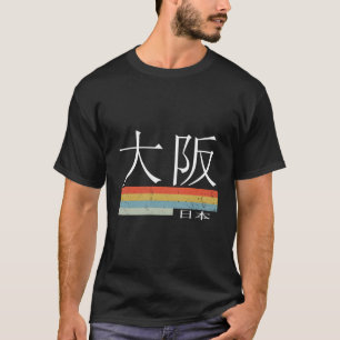 Camiseta Osaka Japão