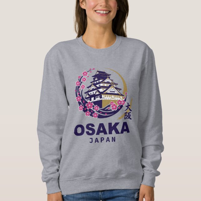 Camiseta Osaka Japão Flores de Cerejeira (Frente)