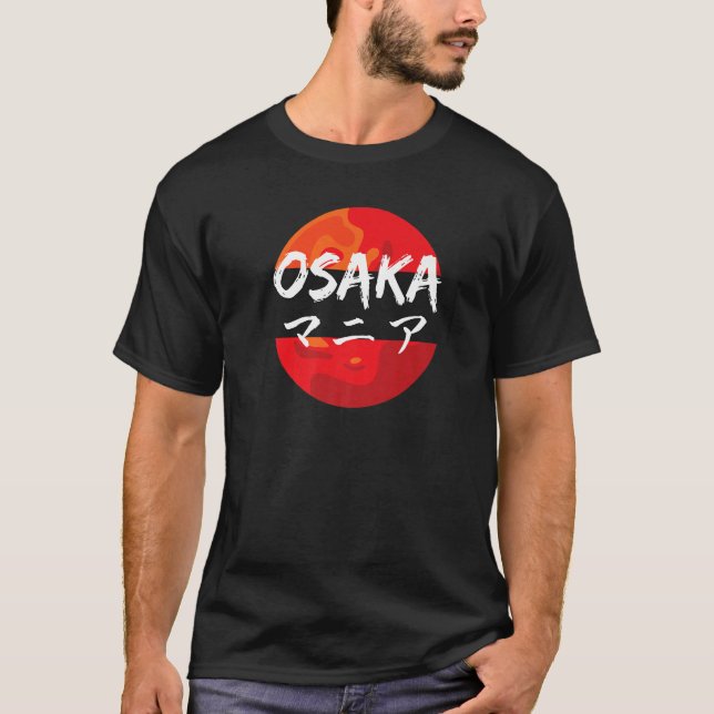 Camiseta Osaka Japão Retro Style Escrevendo estético japonê (Frente)