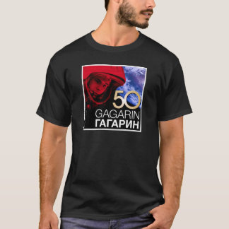 Camiseta oscura