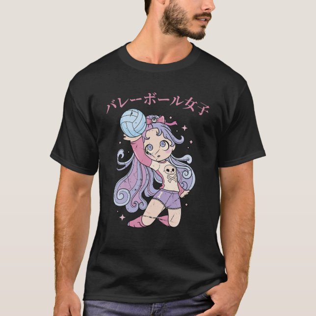 Camiseta Otaku - Anime Voleibol Girl - Manga Japonês Aes (Frente)