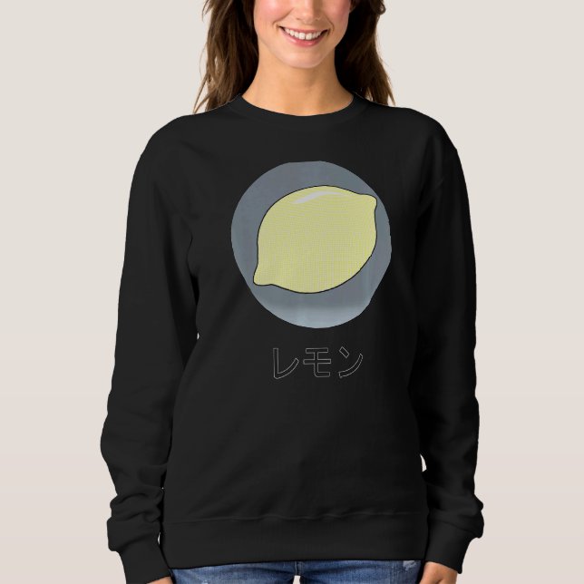 Camiseta Otaku Lemon Japonês (Frente)