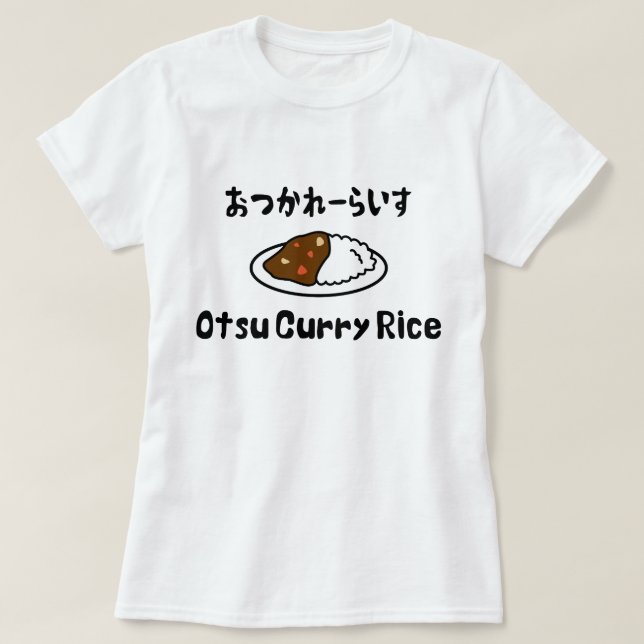 Camiseta Otsu Curry Rice お つ か れ い ら す (Frente do Design)