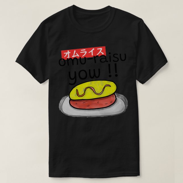 Camiseta ouriço de sushi burashi (Frente do Design)